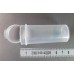 50ml (Stand up) Containers FLIP TOP (opaque polypropylene)